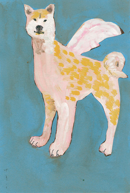 hane 45:  Kato Yumeko