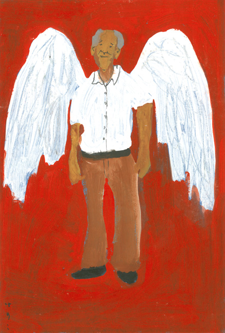 hane 53:  Kato Yumeko