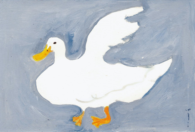 hane 55:  Kato Yumeko