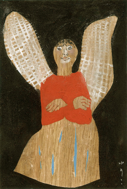 hane 57:  Kato Yumeko