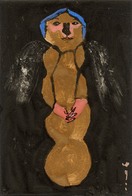 hane 101:  Kato Yumeko