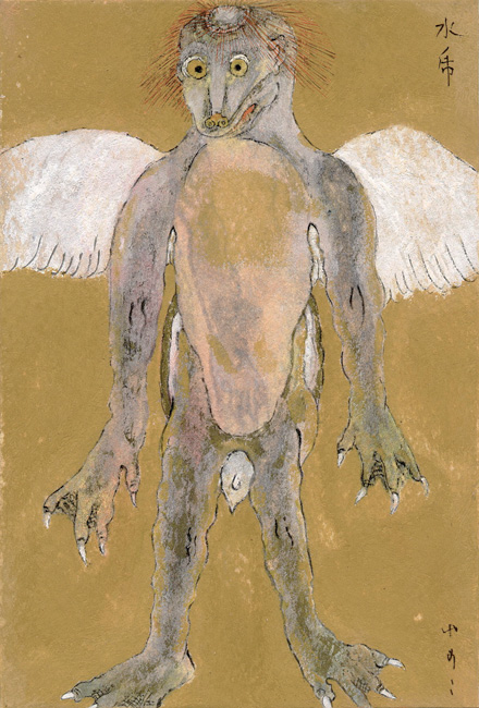 hane 122:  Kato Yumeko